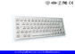 IP65 Rating Metal Kiosk Industrial Mini Keyboard With 64 Metal Compact Keys