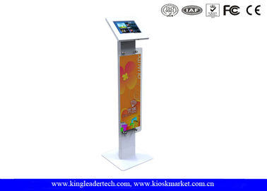 satın al Reklam için 10.1 İnç Zemin Standı Tablet Kiosk Dağı Sağlam Metal online manufacture