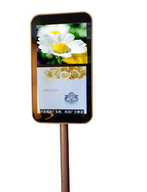 satın al WI-FI / 3G Mevcut Çok İşlevli Android Kiosk, Android Sistemli Reklamcılık için 22” Moda Ekranı online manufacture