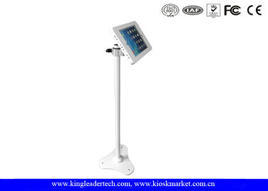 satın al 360 Derece Döndürme Ipad Kiosk Montajı, Ipad Muhafaza Kiosk Yüksekliği Ayarlanabilir online manufacture