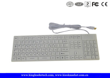 satın al IP68 Uyumluluğu Olan Beyaz Renkli Tam Anahtarlı Su Geçirmez Klavye, CE / FCC / RoH'ler online manufacture