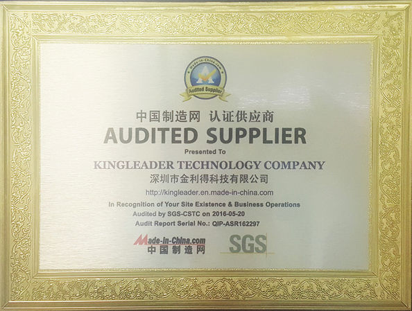 Çin KINGLEADER Technology Company Sertifikalar